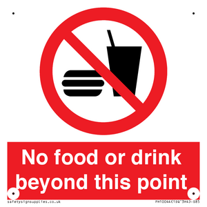 No food or drink beyond this point